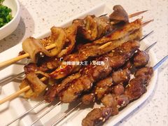 -九府羊·鲜羊火锅·烤串(新华路店)