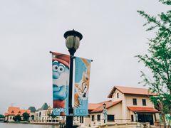-蓝精灵乐园·世茂精灵之城主题乐园