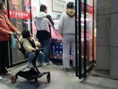 -老丁家酱腊牛肉(圣合家园二期店)