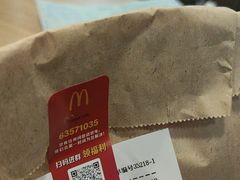 -麦当劳(四川北路店)