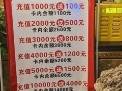 -徽韵足聖·古法足道·SPA(金丰大厦店)