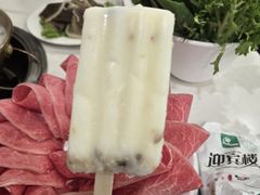 -迎宾楼(解放西街店)