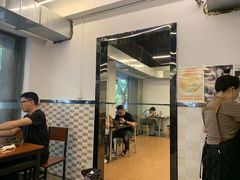 -喜之羊·粉面档