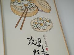 -晓友烧麦(光华村店)