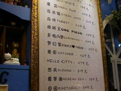 -广州迷途主题旅馆(海珠广场店)