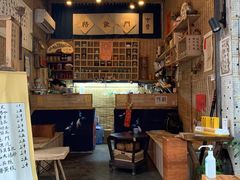 -悟饮门市景店