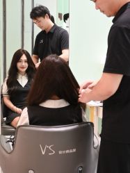 -VS假发