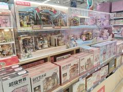 -TOYSRUS玩具反斗城(苏州中心店)