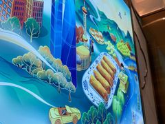 -苏晓玥·手作江南小吃(深圳北站店)