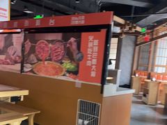 大堂-巴蜀大将火锅(太原旗舰店)
