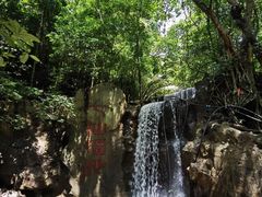 -七仙岭温泉国家森林公园