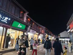 -衣裳街历史文化街区