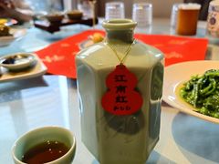 -孔乙己酒家(虹桥路店)
