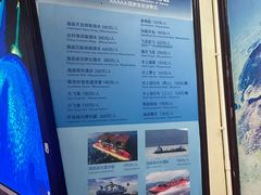 -海南分界洲岛旅游区