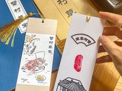 -蟹村草堂·苏式园林人文农家·大闸蟹