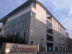 -锡师附小学(学前街校区)