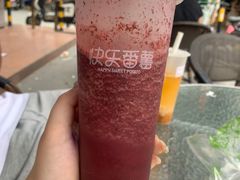 -快乐番薯(南海黄岐店)