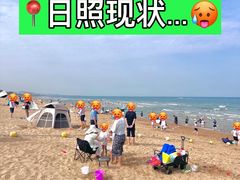 -日照灯塔风景区