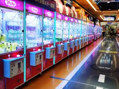 -爱玩嘉年华(江北一店)