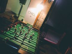 -脚下咖啡·CHILL酒馆(灵光东巷店)