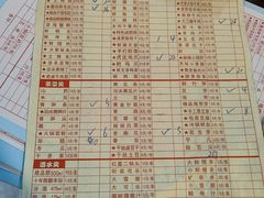 -飘香火锅(玉林西路店)