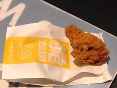 88会员节9月3日-麦当劳(鼓楼店)