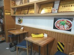 -三顾冒菜·麻辣烫(万达店)