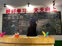 -8号苑自助烤场(西单店)