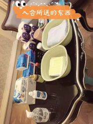 -菁幼月子会所(儿童医院店)