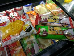 -婕妮璐超市(北京棕榈泉生活广场店)