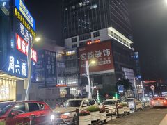 -观音桥步行街
