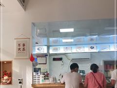 -翁林甜品