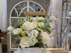 -ChaKo Flora ·茶子花艺 (市北店)