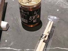 -长嘉·河图火锅(长嘉汇江景旗舰店)