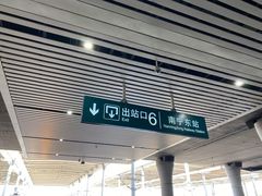 -南宁东站