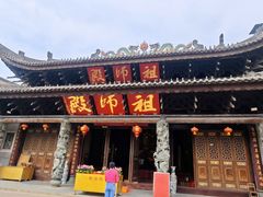 -华林禅寺