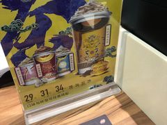 -DQ·蛋糕·冰淇淋(万联城店)