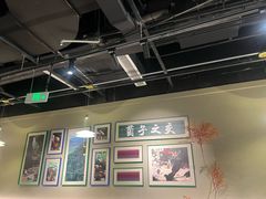-宝龙城(杭州滨江店)
