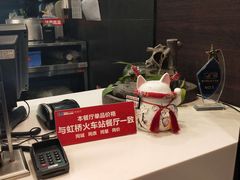 -康师傅私房牛肉面(申虹店)
