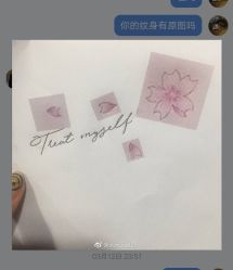 -JOKER TATTOO STUDIO乔克纹身