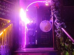 -遇见MeeT音乐酒吧(昌平鼓楼店)