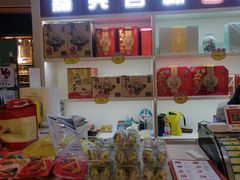 -蟹臻鲜阳澄湖大闸蟹(889广场店)