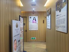 -名医堂·颈肩腰腿特色调理(浦三路店)