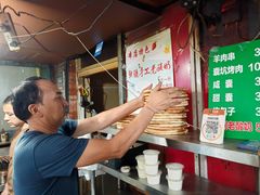 -四厂烤包子(国棉家属院店)