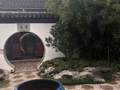-中国昆曲博物馆