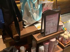 -星巴克(天津鲁能中心第三店)