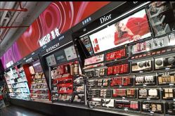 -丝芙兰Sephora