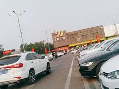 -永辉超市(鲁谷店)