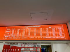 -绍兴启迪乔波冰雪世界