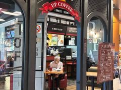 -西西弗书店&矢量咖啡(凯德晶萃广场店)